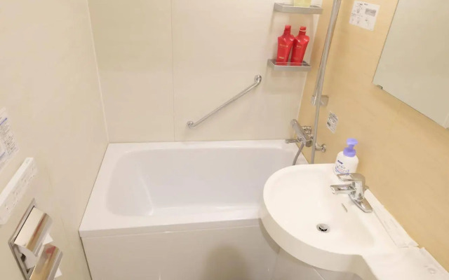 OOKINI RYOKAN & Apartment