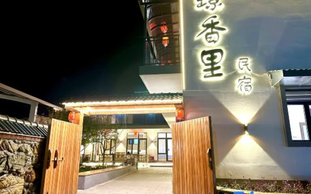 Benxi Jingxiangli Homestay (Benxi Shuidong) – Exterior – Benxi