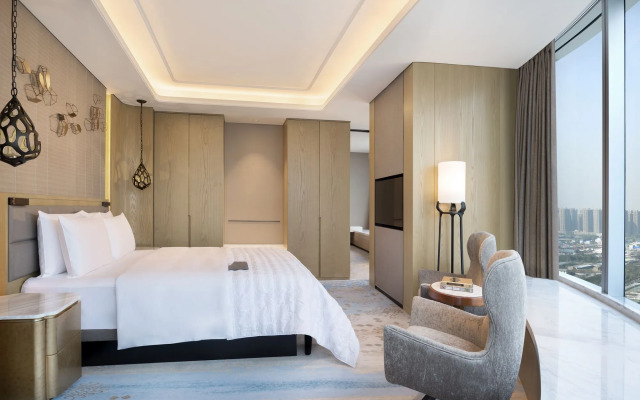 Le Meridien Xi'an Chanba