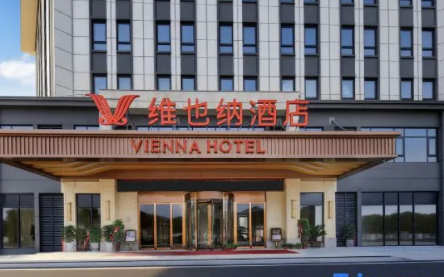 Vienna Hotel · Luoyang Ruyang Dukang Avenue Branch – Exterior – Luoyang