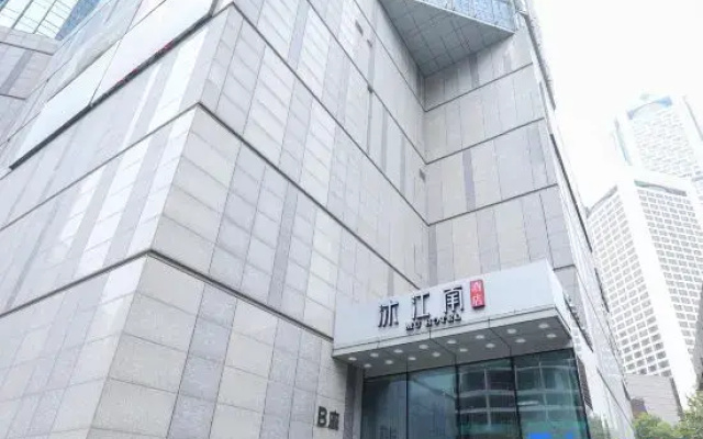 Mujiangnan Hotel (Nanjing Xinjiekou Subway Station Friendship Square)