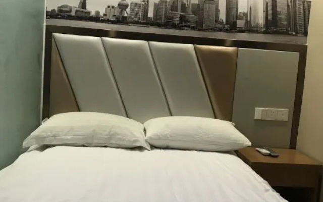 Shanghai Wangyue Hotel (Fangdian Road Subway Station)