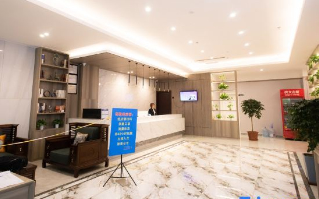 Jingbian Yadu Hotel
