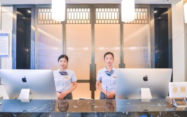 Yueqi Hotel – People – Ziyang
