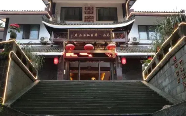 Mount Emei Peace Hotel