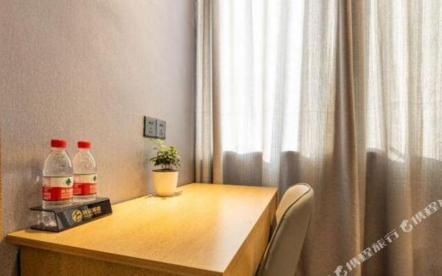 Xi'an tequan Hotel