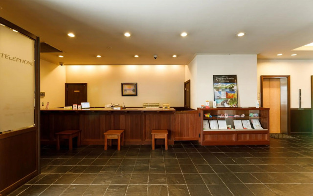 Fukuno Town Hotel A?MIEUX