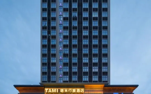 Tami Travel Hotel – Exterior – Foshan
