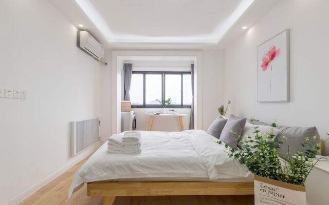 Lazy Apartment - Zhaojiabang Road