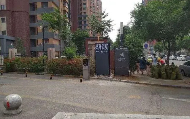 Shenyang Shenyu Apartment