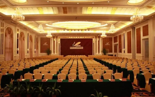 Biguiyuan Phoenix Hotel - Suizhou