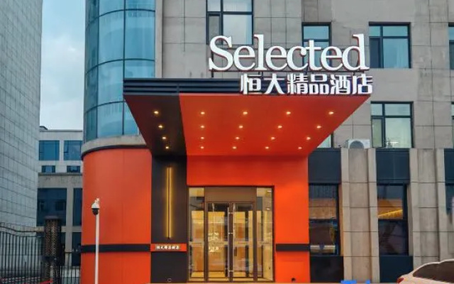 Jilin Evergrande Boutique Hotel (Jiangnan Sanya Road)