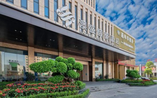 Aosheng Yiho Hotel