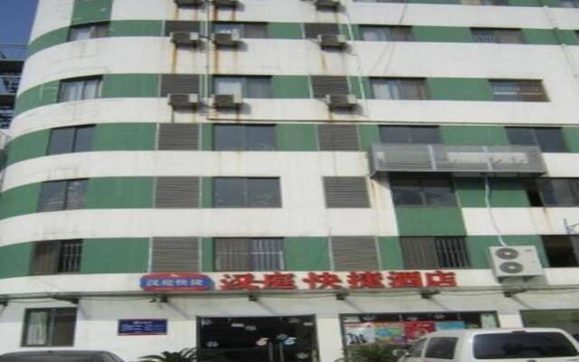 Wuxi Zhongxin Hotel (Wangzhuang Road Subway Station)