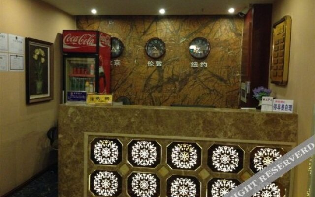 Yiyu Fengqing Theme Hotel