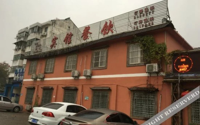Junyi Hotel (Xuancheng Wanda Plaza)