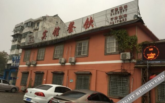 Yiyi Hotel (Xuancheng Wanda Plaza)