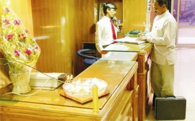 Arun Hotel