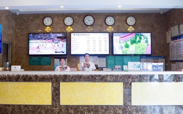 GreenTree Inn LangFang Sanhe City YanJiao Town Tianyang Plaza Express Hotel