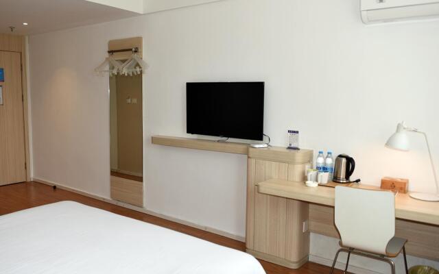 Hanting Hotel Xuancheng Jixi