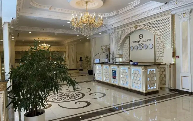 Premier Palace Apartment 1 Br Ggi
