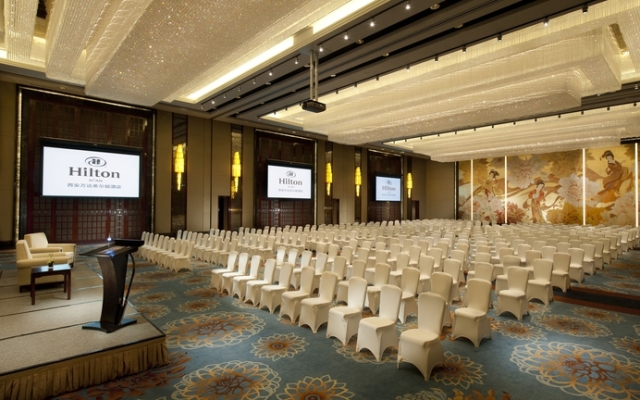 Hilton Xi'an
