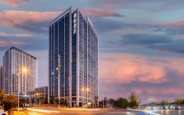 Changsha Jiayu Hotel (Jinqiao International Branch, West High-speed Railway Station)