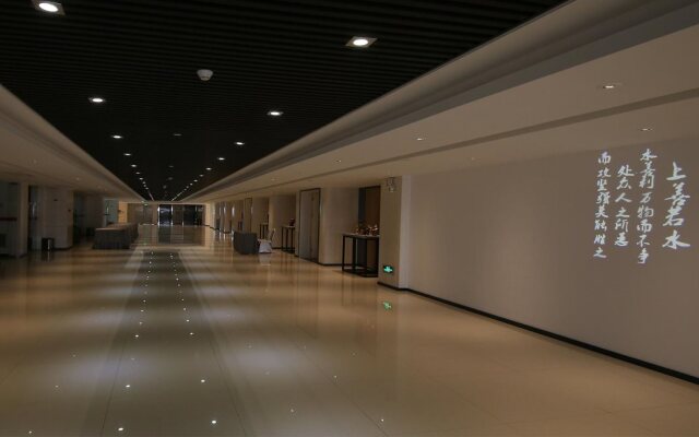 Eastone Vegetarian Culture Hotel