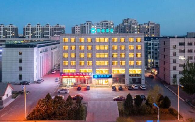 HanTing Hotel (Dalian Huayuankou)
