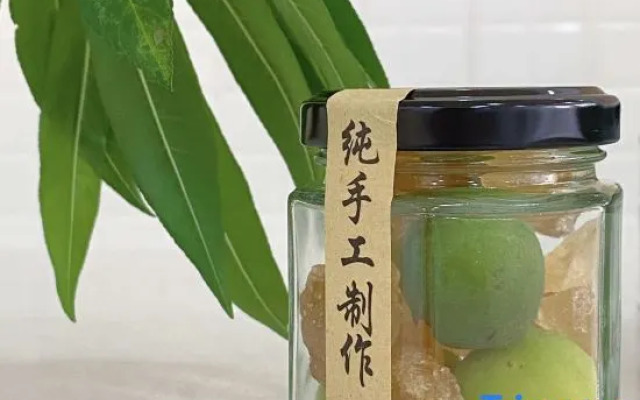 Guangzhou stream side soup stay