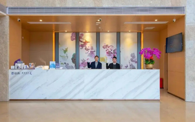 Lavande Hotel Foshan Gaoming Meidi Luhu