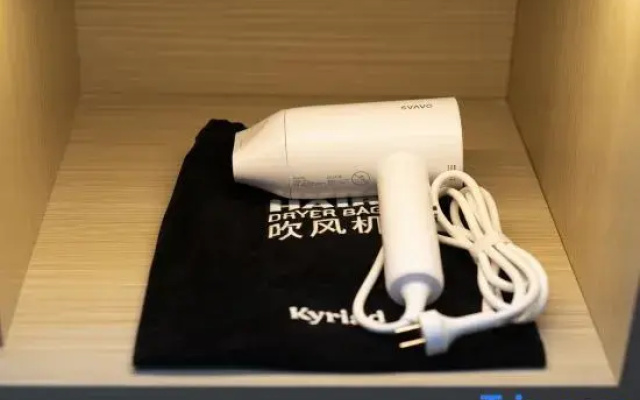 Kyriad Hotel (Kashgar Examination and Approval Bureau)