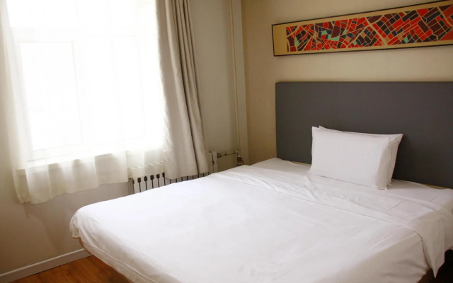 Hanting Hotel Huludao Railway Station