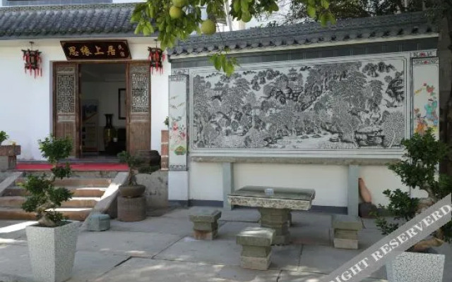 Siyuan Shangju Hostel