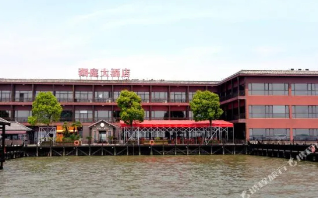 Huting Hotel(苏州湖庭大酒店)