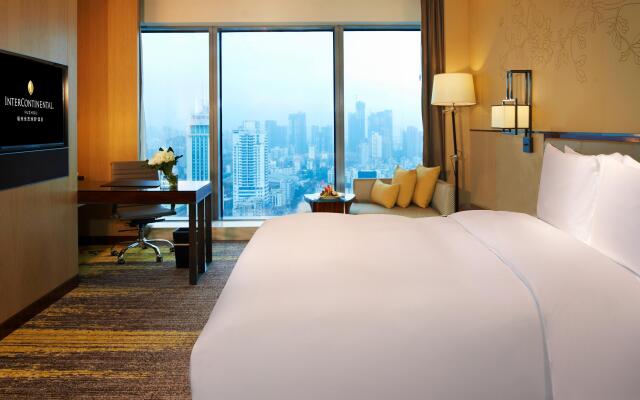 InterContinental Fuzhou by IHG