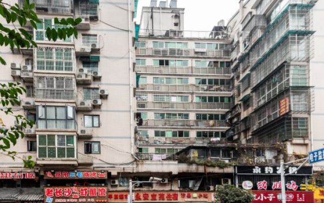 Yuemu Xingchen Hotel Changsha