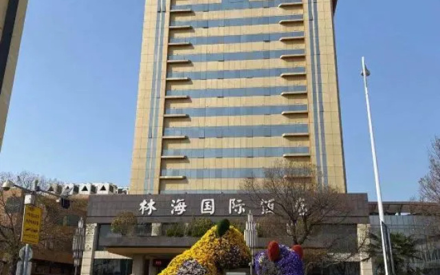 Linhai International Hotel – Exterior – Yancheng