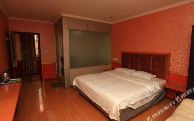Xinyi Business Hostel