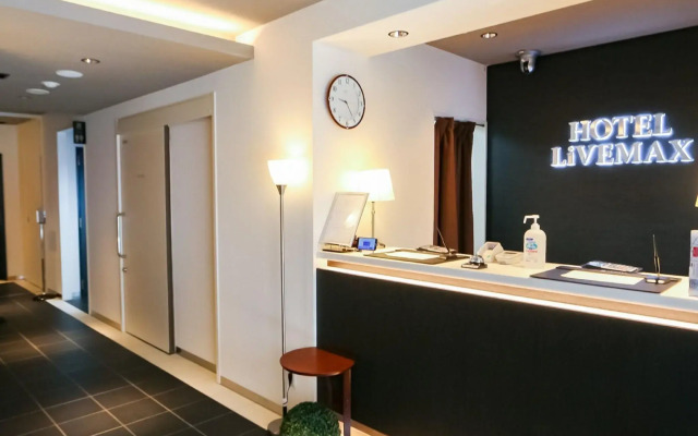 HOTEL LiVEMAX Akabane-Ekimae