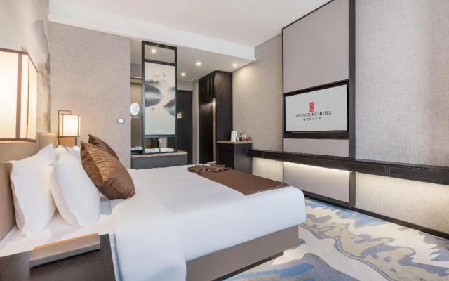 Rezen Dong Hotel (Xi'an Bell Tower Provincial Government Store)