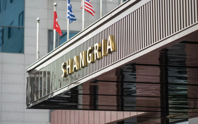 Shangria Beach Tourist Hotel