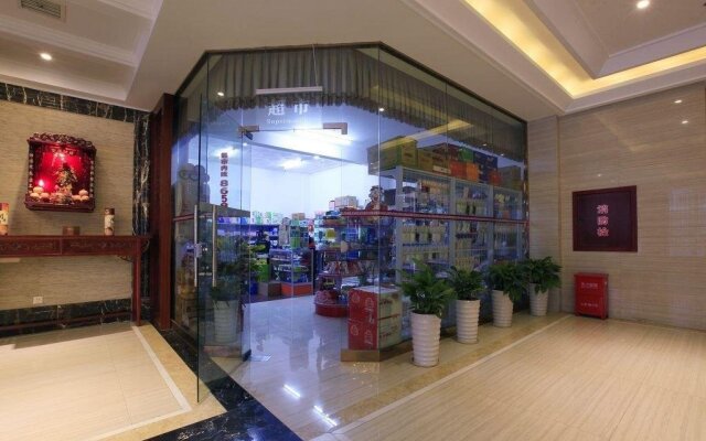 Zhangjiajie Fulante Wanhao Hotel