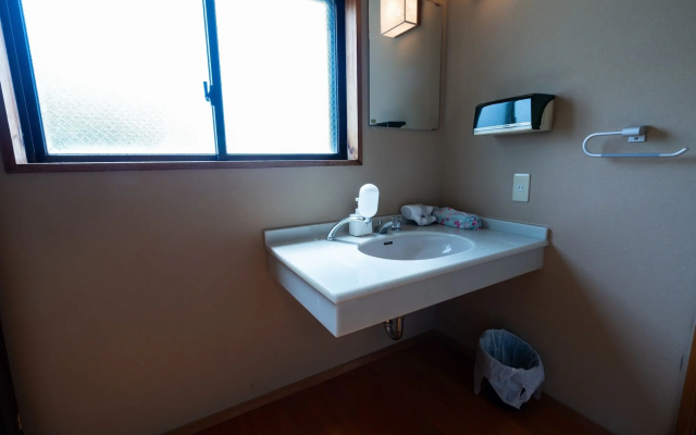 Guest House Ouka - Hostel