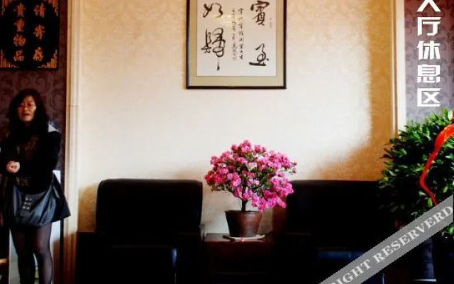 Yuzhu Hotel