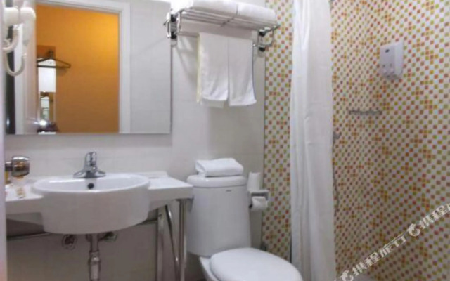 Home Inn Beijing Huoying Metro Station