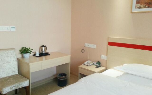Huili Times Hotel
