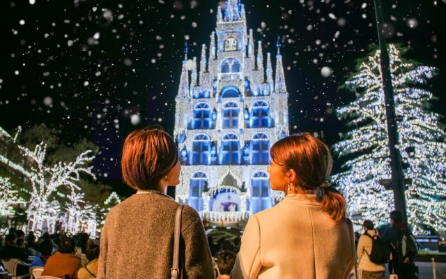 Hotel Amsterdam Huis Ten Bosch