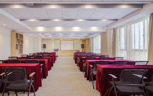 Hanting Hotel Nanjing Wutang Plaza