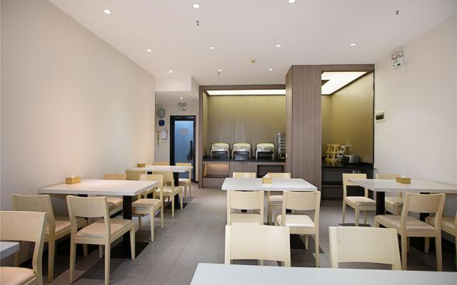 Hanting Hotel Zhengzhou Wenhua Road